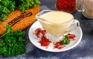 Шафрановый соус