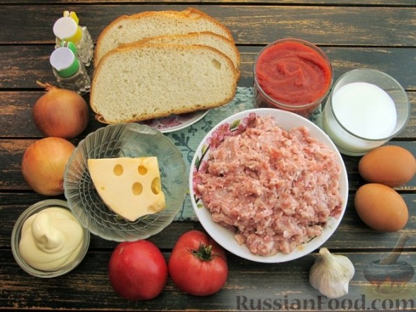 Котлеты с помидорами и сыром (в духовке)