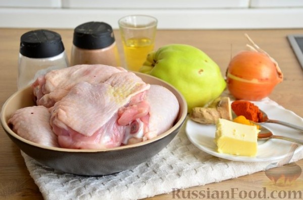 Куриные бёдрышки с айвой