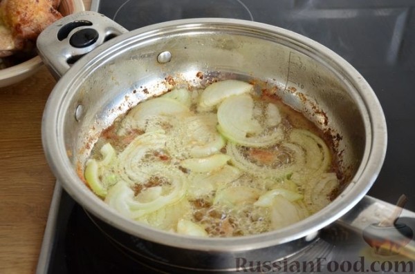 Куриные бёдрышки с айвой