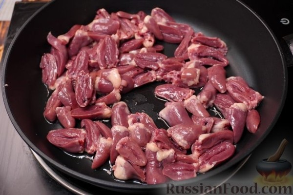 Куриные сердечки, запечённые в сливочно-сырном соусе