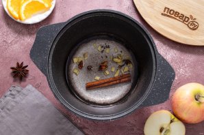 Глинтвейн классический