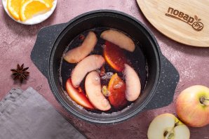 Глинтвейн классический
