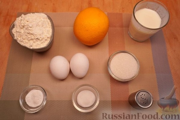 Апельсиновые кексы на кефире