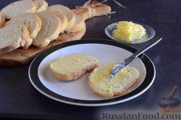 Закуска из батона с ветчиной и помидорами