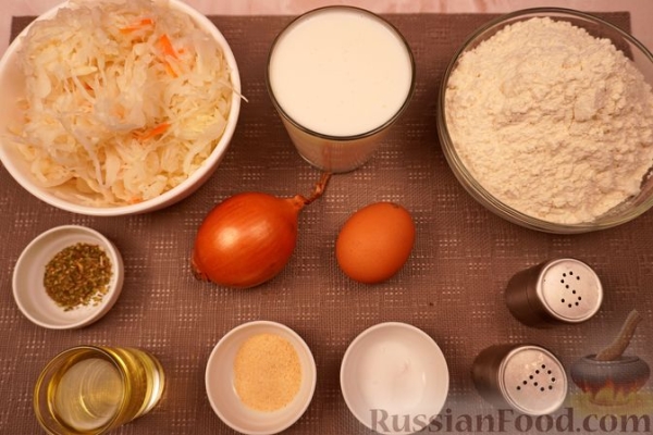 Ленивые пирожки с квашеной капустой, на кефире Ленивые пирожки с квашеной капустой, на кефире