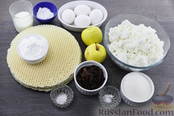 Вафельный торт с начинкой из творога, яблок и изюма