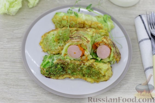 Рулетики из пекинской капусты с сосисками