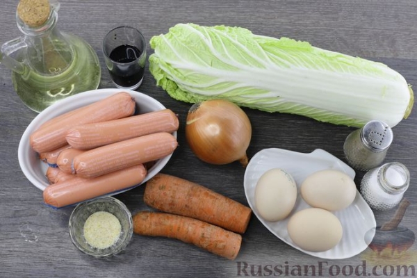 Рулетики из пекинской капусты с сосисками