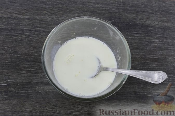 Дрожжевой пирог с куриными желудочками в сметане