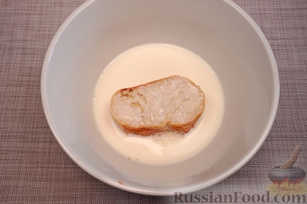 Гнёзда из багета с рыбой и сыром (в духовке)