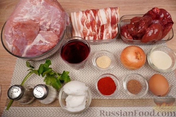 Рулет из телятины с печенью и беконом