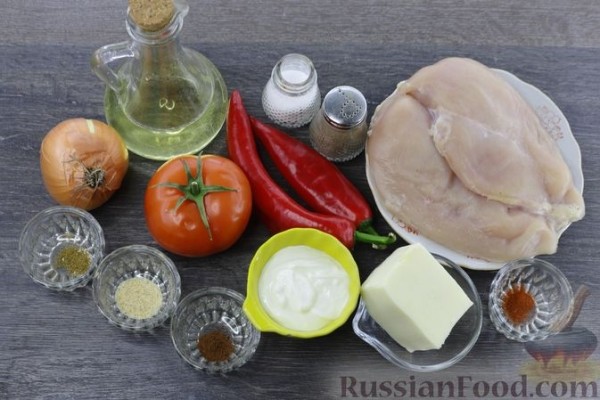 Куриная грудка, запечённая под сырно-овощной шапочкой