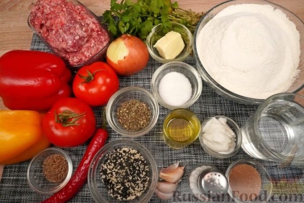 Пиде с бараньим фаршем и овощами
