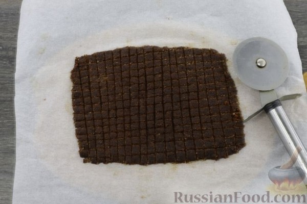 Сконы с корицей и изюмом