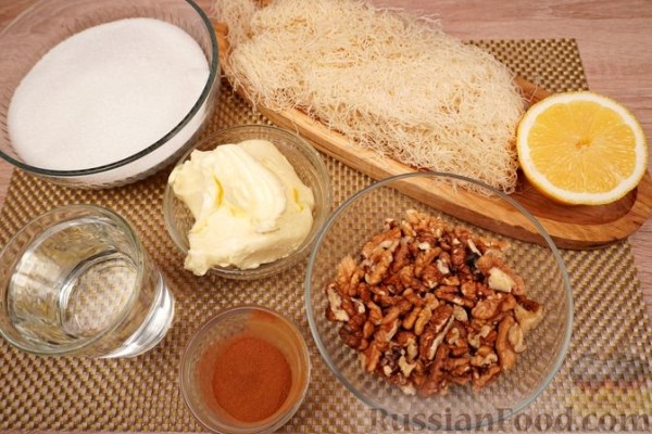 Пахлава из теста катаифи (кадайф)