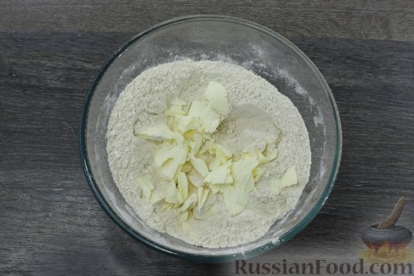 Сконы с корицей и изюмом