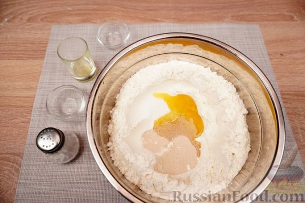 Базлама