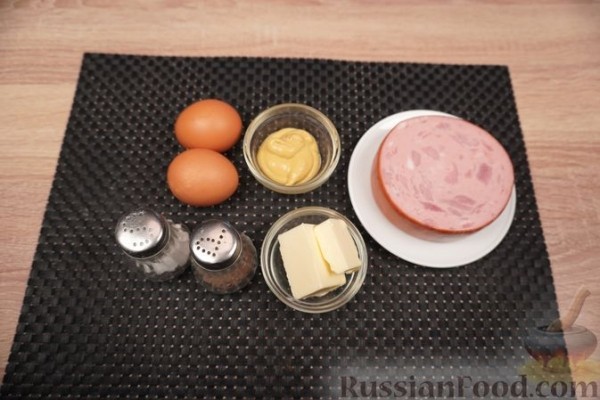 Намазка из ветчины
