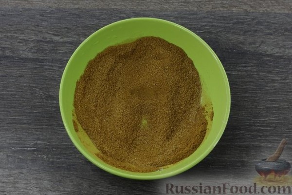 Сконы с корицей и изюмом