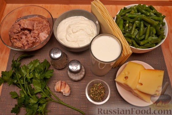 Лазанья с тунцом, стручковой фасолью и сыром