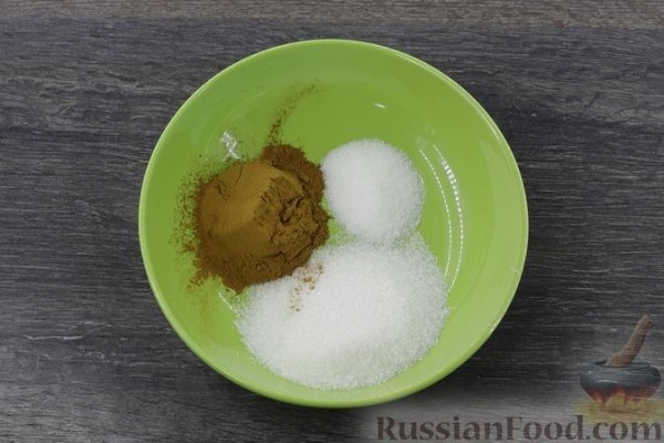 Сконы с корицей и изюмом