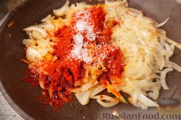 Пёркёльт из карпа