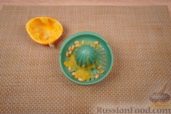 Мелидзаносалата (закуска из баклажанов с орехами)