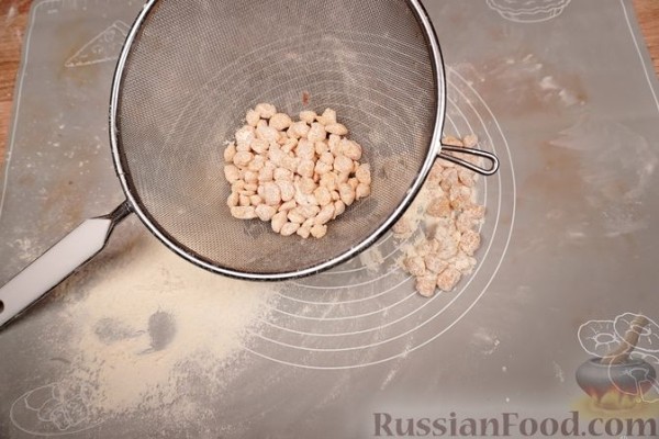 Гуляш с чипетке
