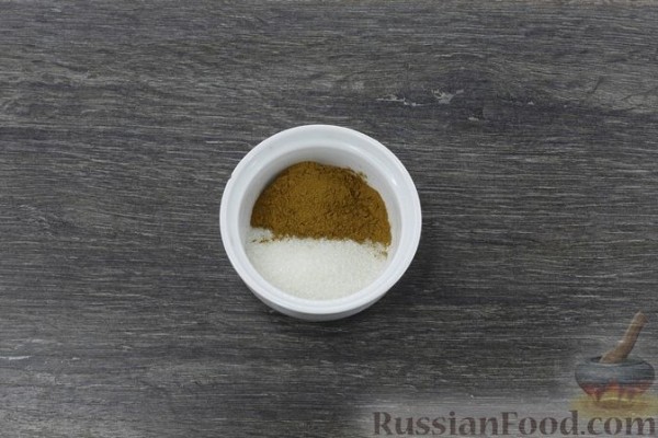 Сконы с корицей и изюмом