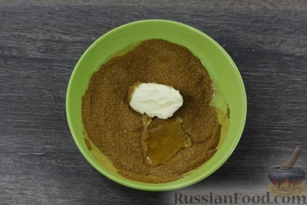 Сконы с корицей и изюмом