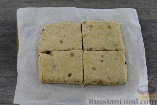 Сконы с корицей и изюмом