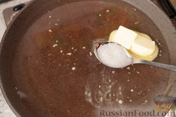 Мамалыга