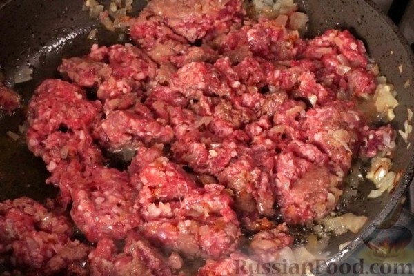 Пиде с бараньим фаршем и овощами