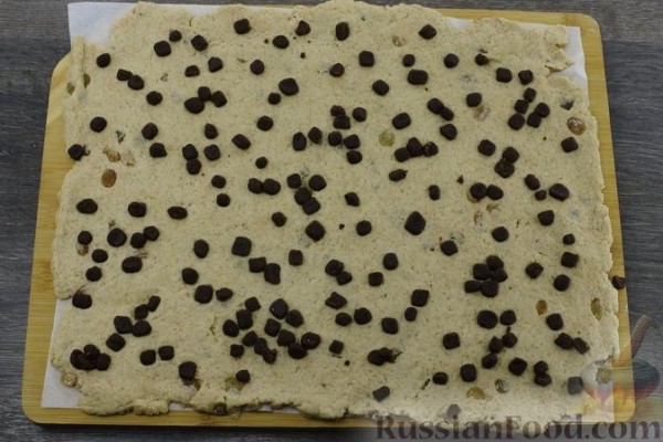 Сконы с корицей и изюмом