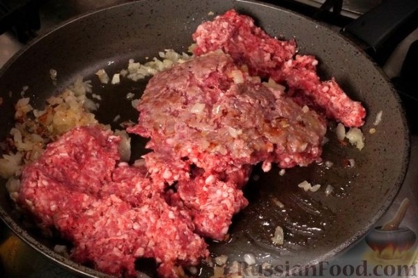 Пиде с бараньим фаршем и овощами