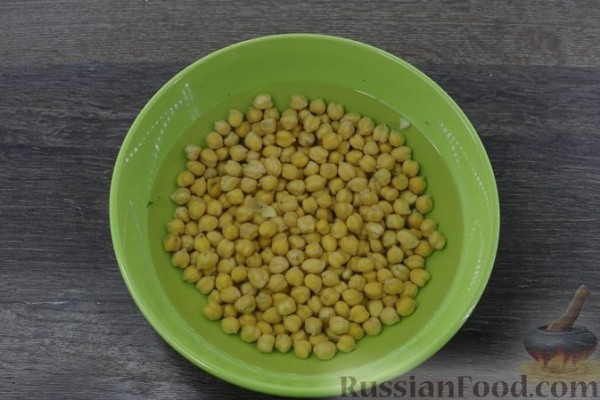 Постные пирожки с нутом