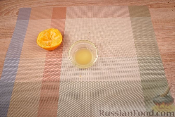 Панцаросалата (салат из свёклы)