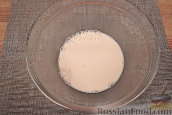 Валашский фргал с маком