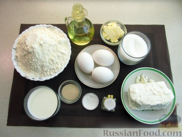 Ватрушки с творогом и штрейзелем