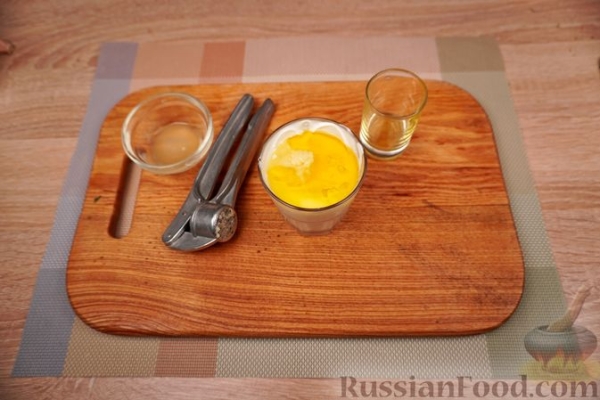 Панцаросалата (салат из свёклы)