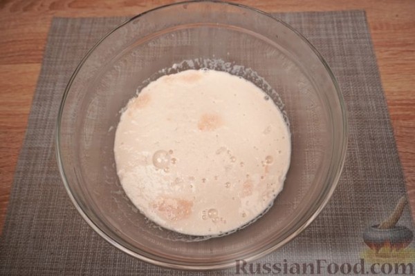 Валашский фргал с маком