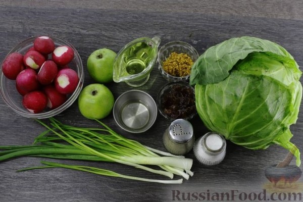 Салат из капусты с редиской и яблоками
