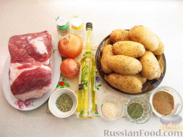 Шашлык из свиной шеи в духовке (с картофелем)
