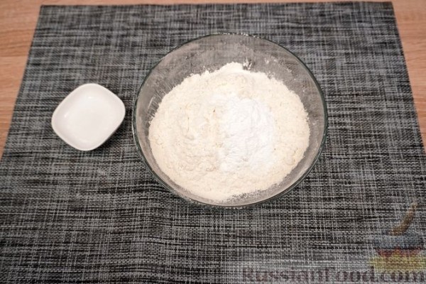 Печенье "Полумесяцы Кошута"