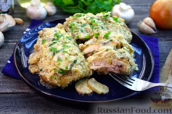 Курица с грибами в сливочном соусе