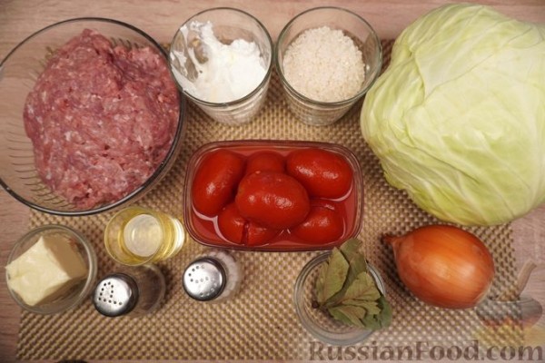 Голубцы с томатно-сметанным соусом
