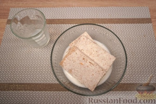 Цыплёнок по-польски