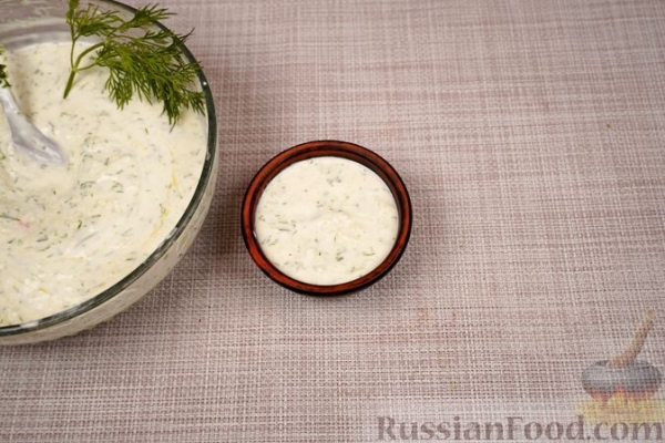 Соус "Дзадзики"