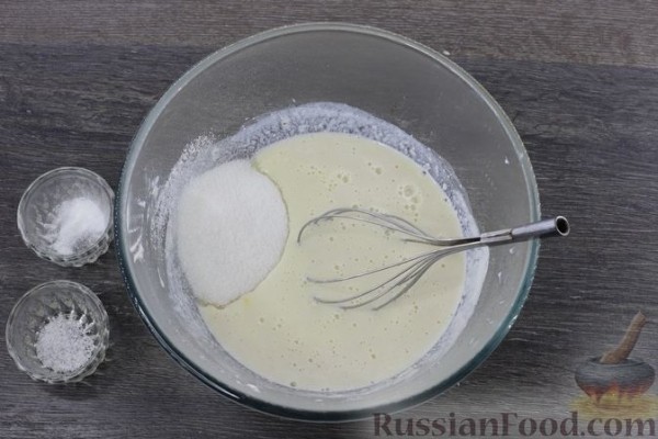 Булочки "Восьмёрки"
